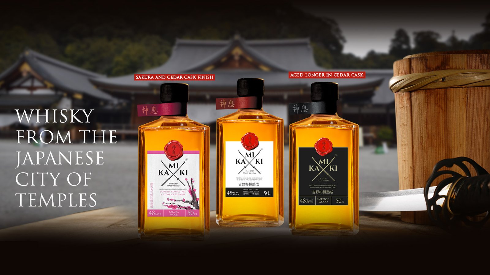 Kamiki Whisky